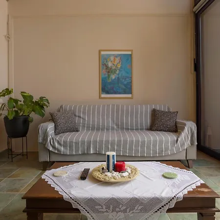 Elia 2 * Alykanas (Zakynthos)