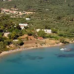 Elia 2