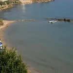 Elia 2 빌라 알리카나스